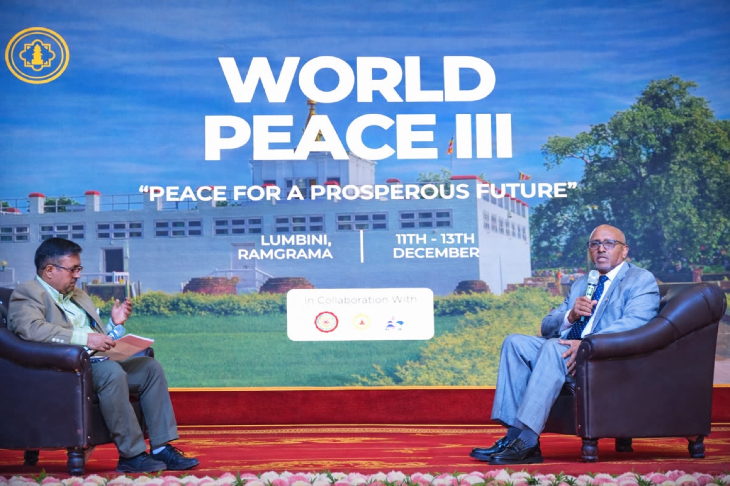 World Peace III — Peace for a Prosperous Future, Lumbini